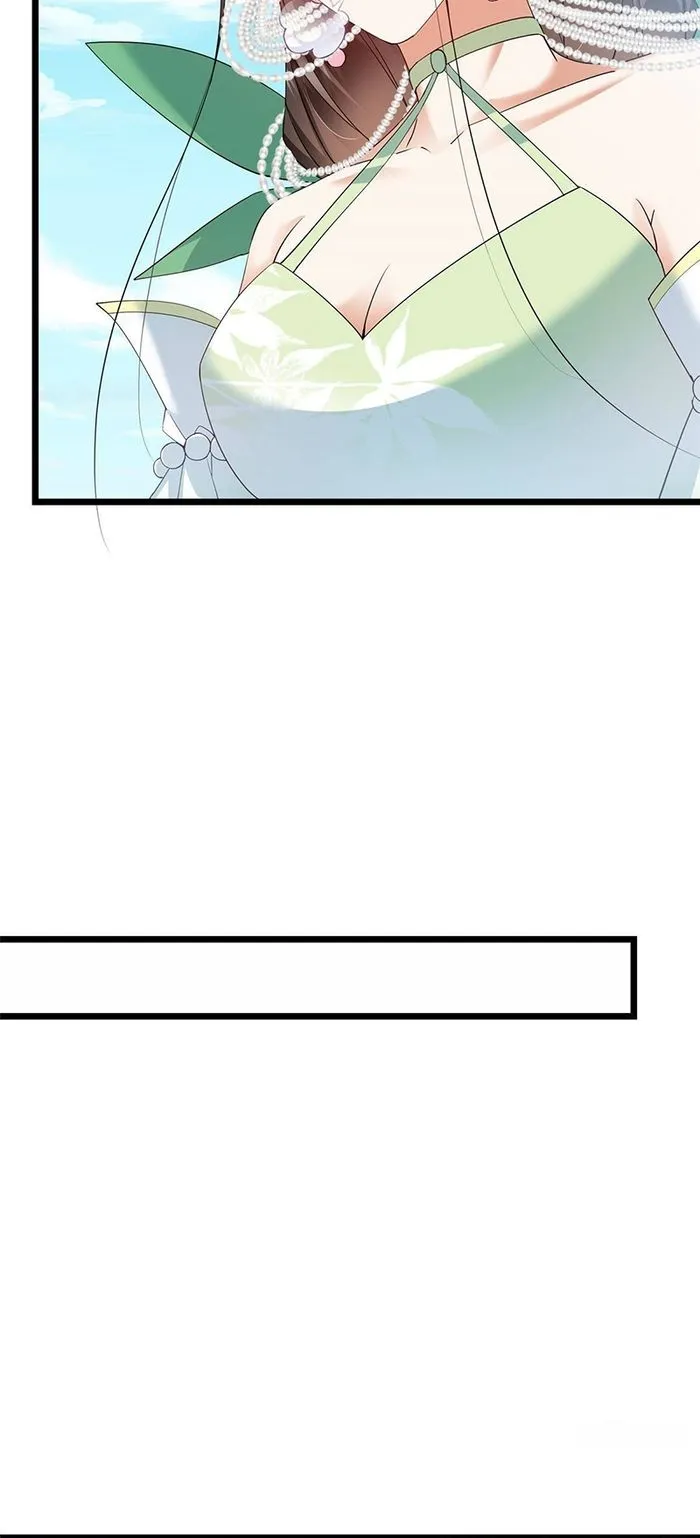 Page 25 of Chapter 391