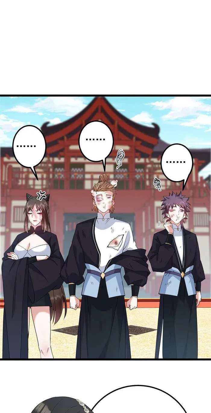 Page 27 of Chapter 391