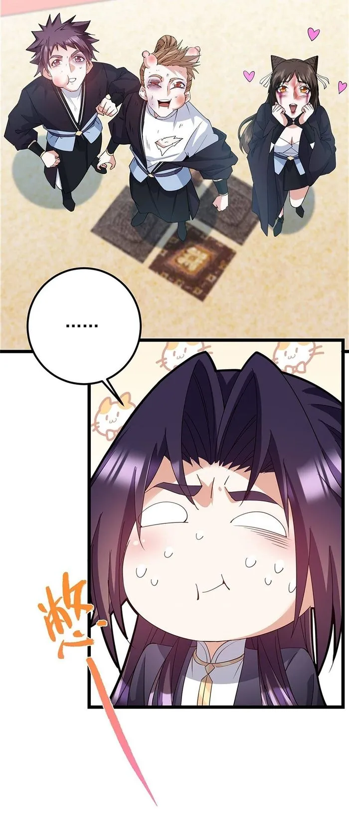 Page 31 of Chapter 391