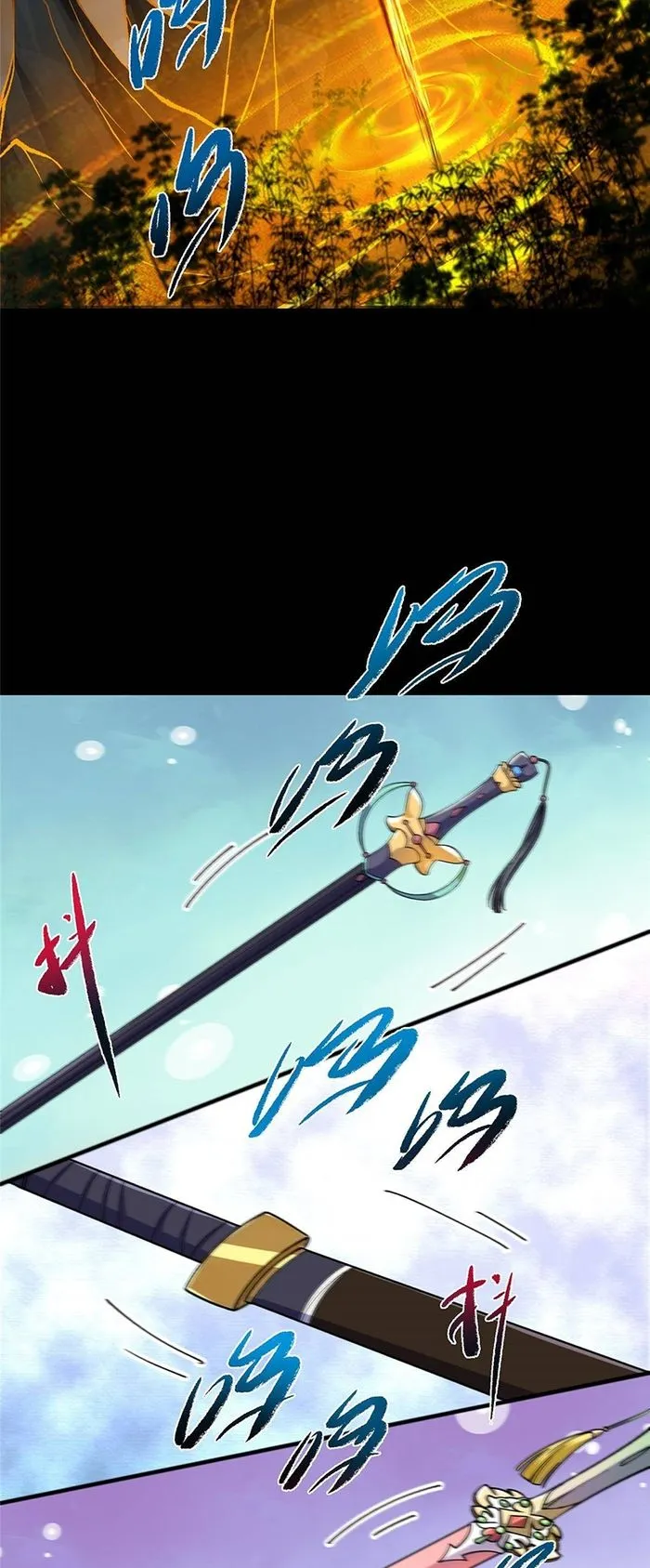 Page 29 of Chapter 392