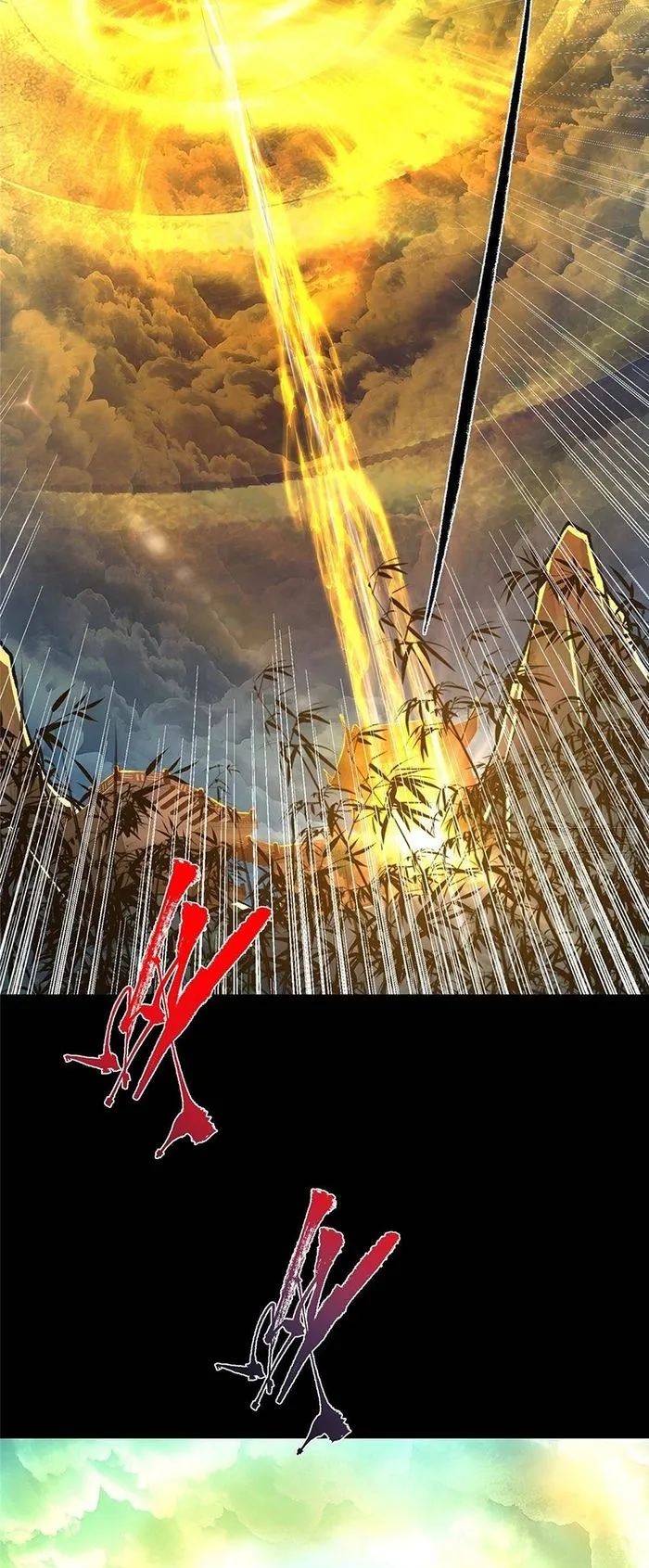 Page 57 of Chapter 392