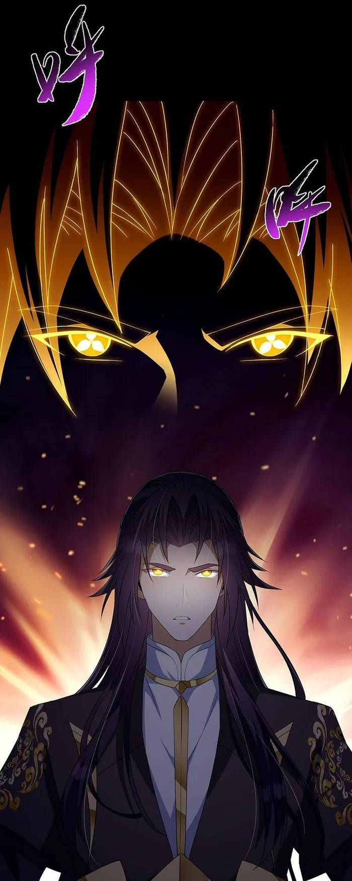 Page 3 of Chapter 393