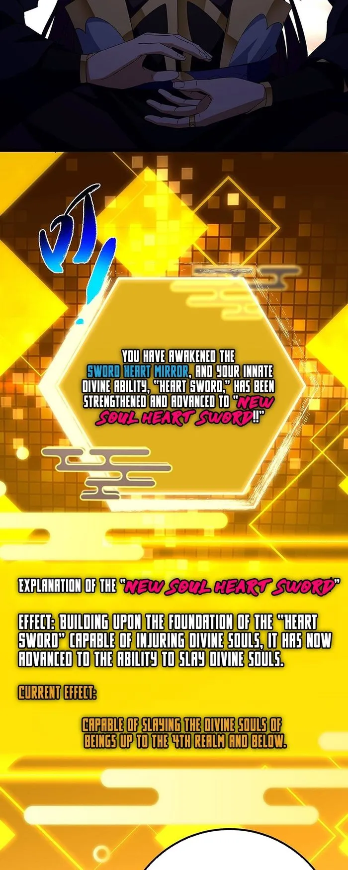 Page 4 of Chapter 393