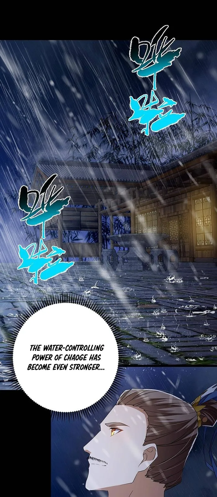 Page 23 of Chapter 393