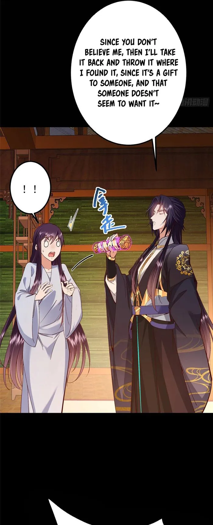 Page 6 of Chapter 394