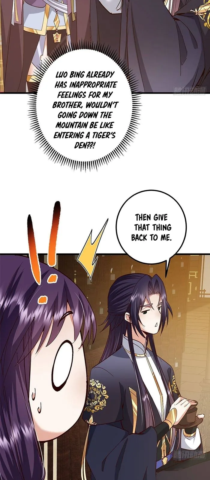 Page 18 of Chapter 394
