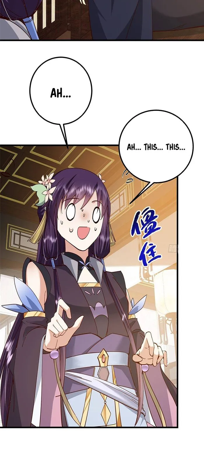 Page 19 of Chapter 394