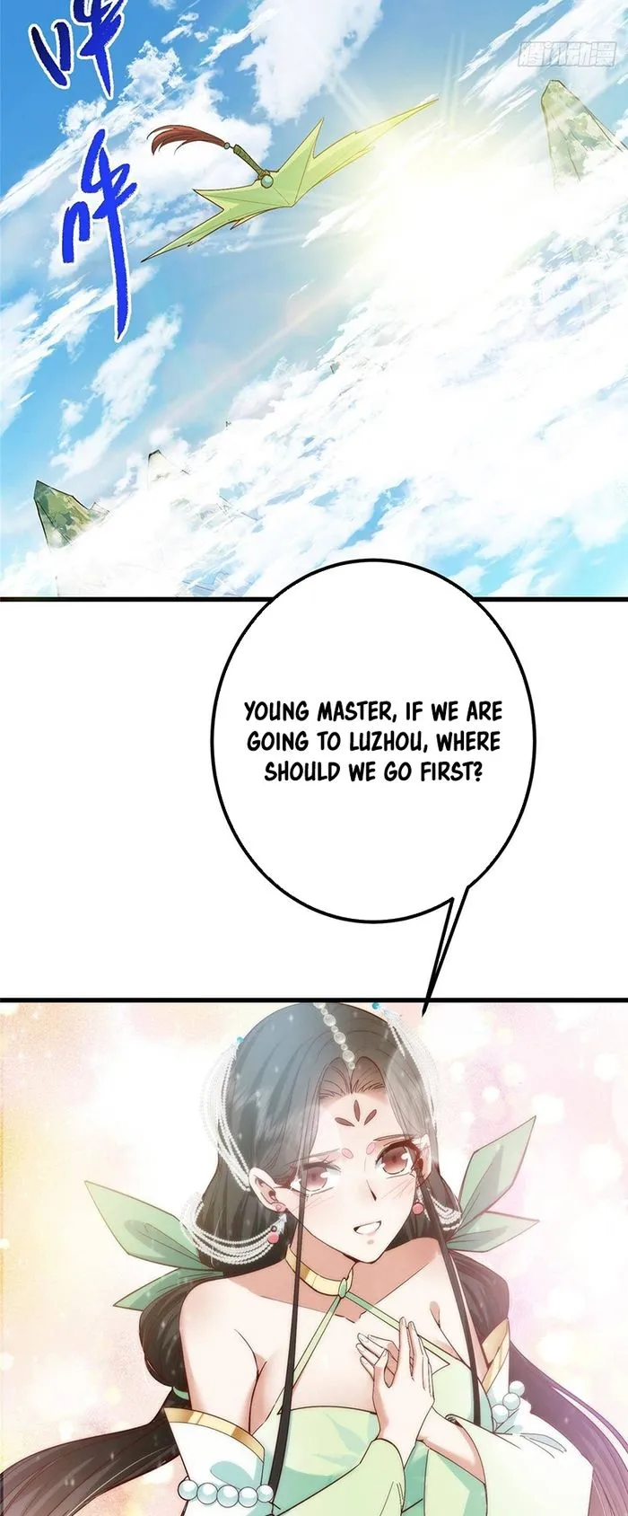 Page 24 of Chapter 394