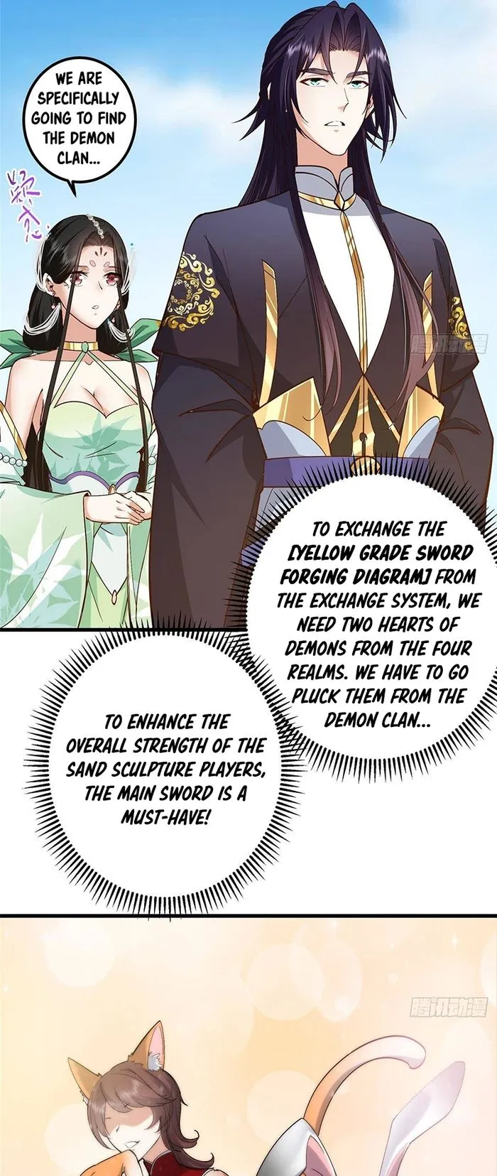 Page 26 of Chapter 394