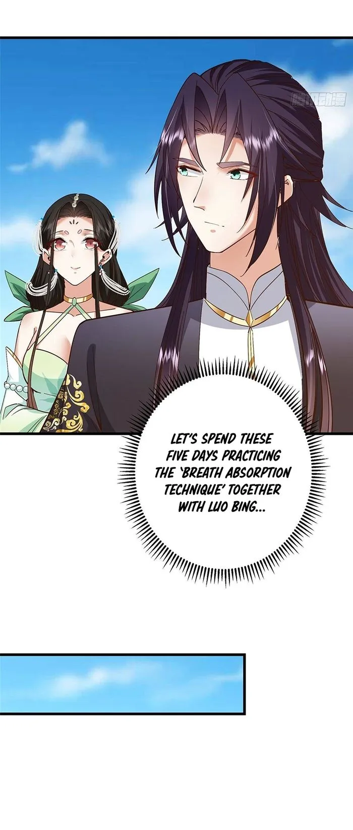 Page 29 of Chapter 394