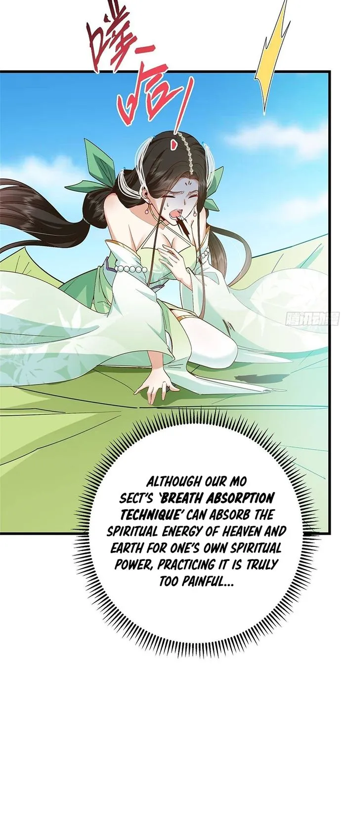 Page 31 of Chapter 394