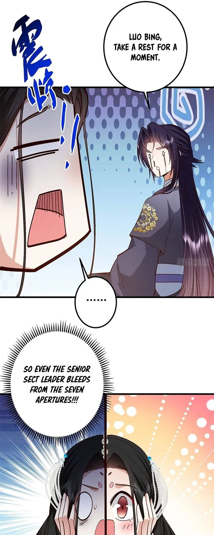 Page 33 of Chapter 394