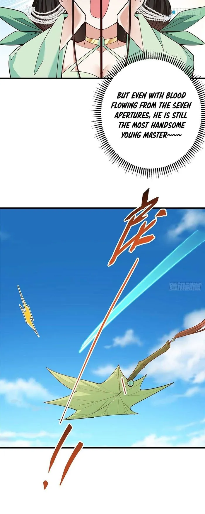 Page 34 of Chapter 394