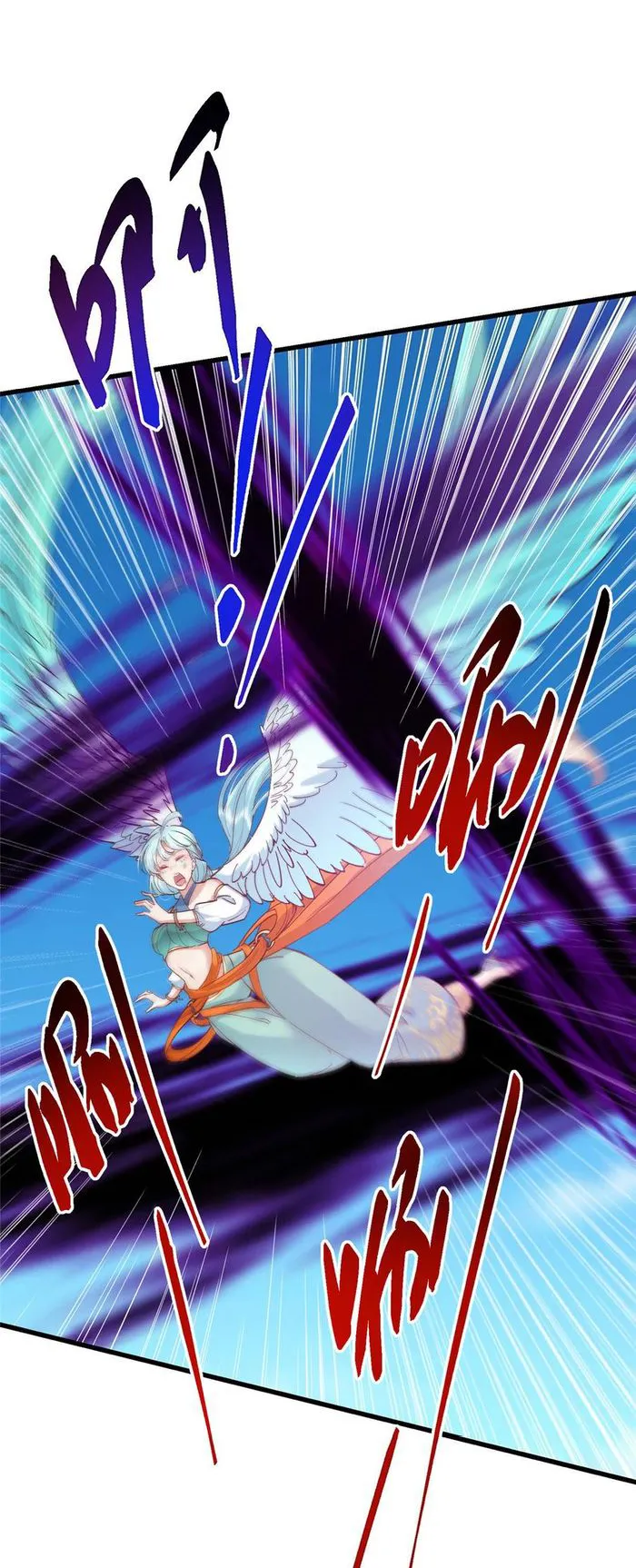 Page 38 of Chapter 394