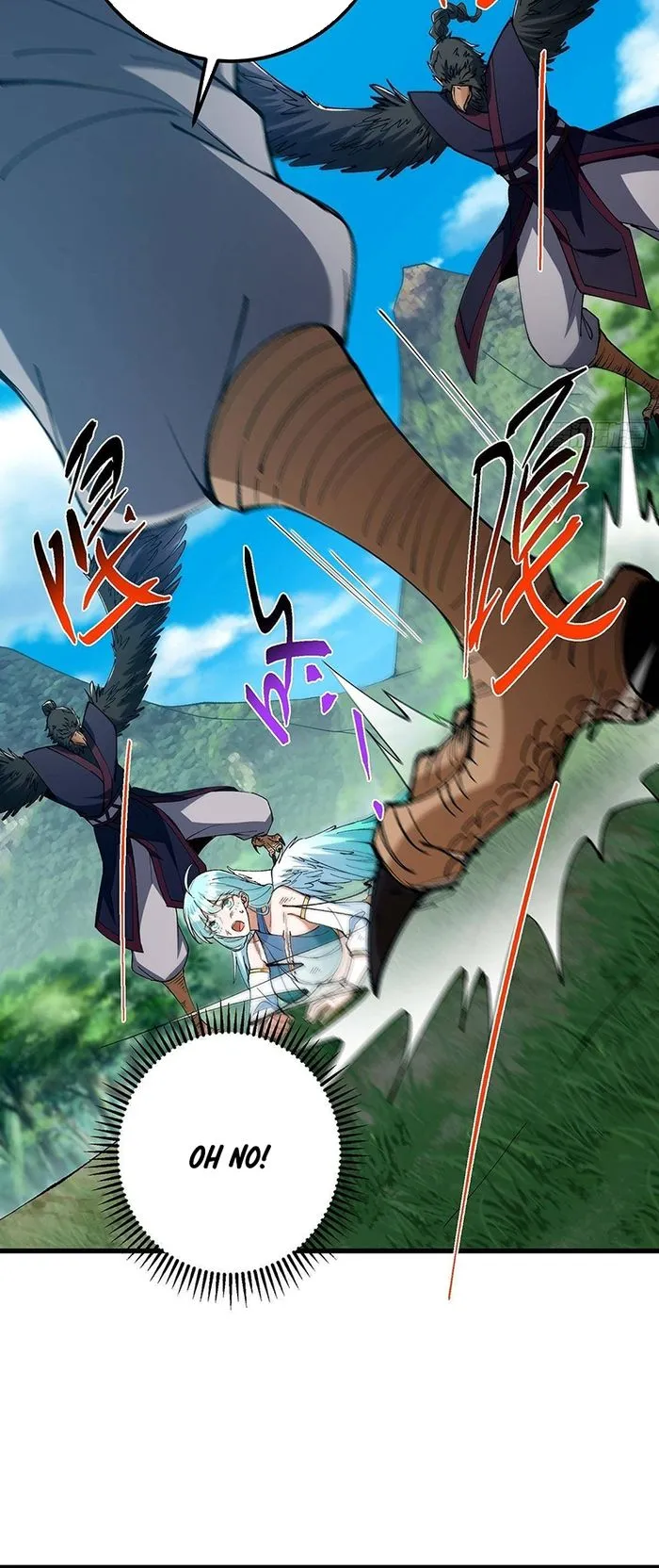 Page 5 of Chapter 395