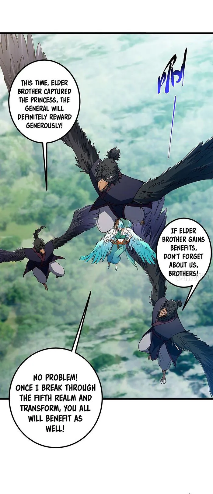 Page 7 of Chapter 395
