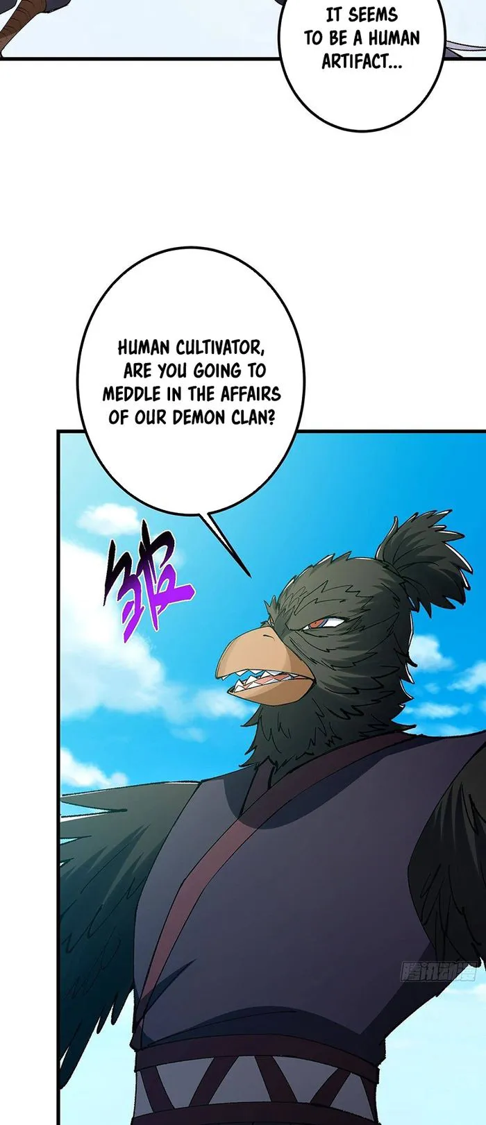 Page 9 of Chapter 395