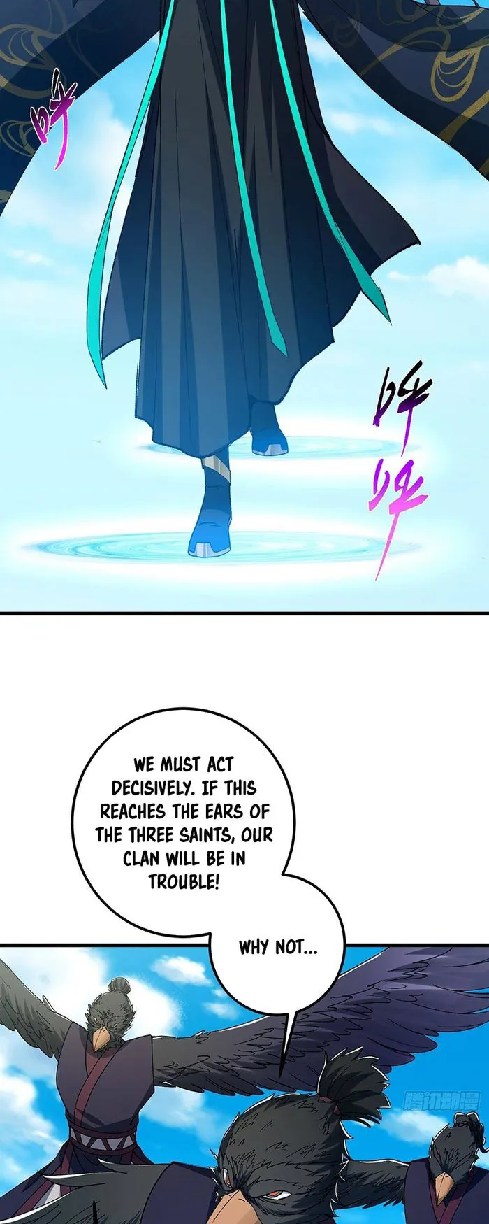 Page 13 of Chapter 395