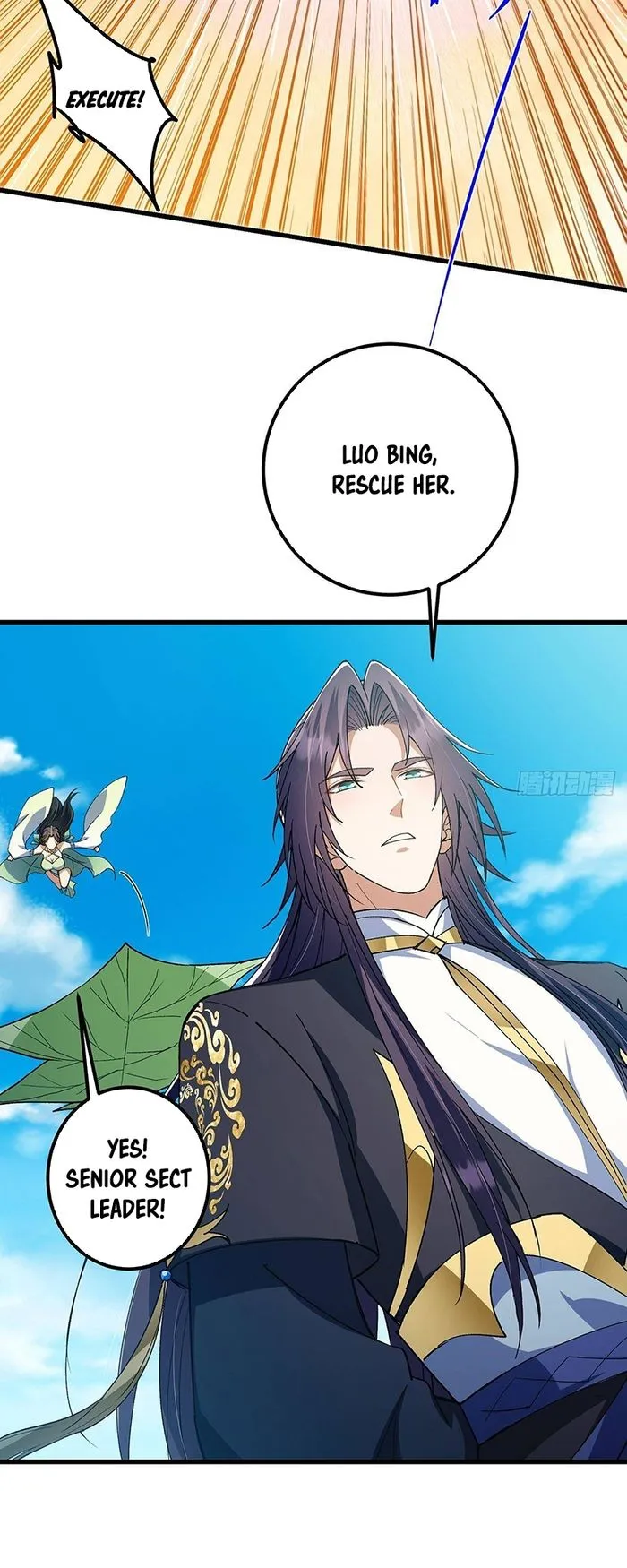 Page 15 of Chapter 395