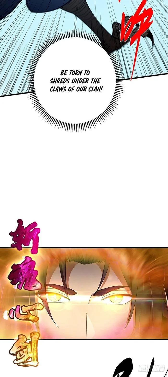 Page 17 of Chapter 395