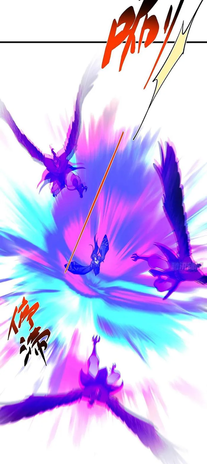 Page 18 of Chapter 395