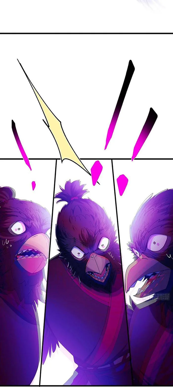 Page 19 of Chapter 395