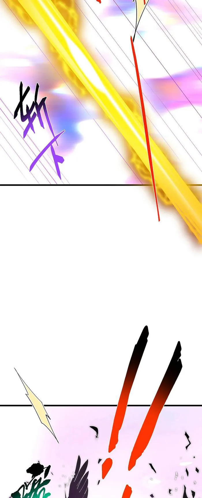 Page 22 of Chapter 395