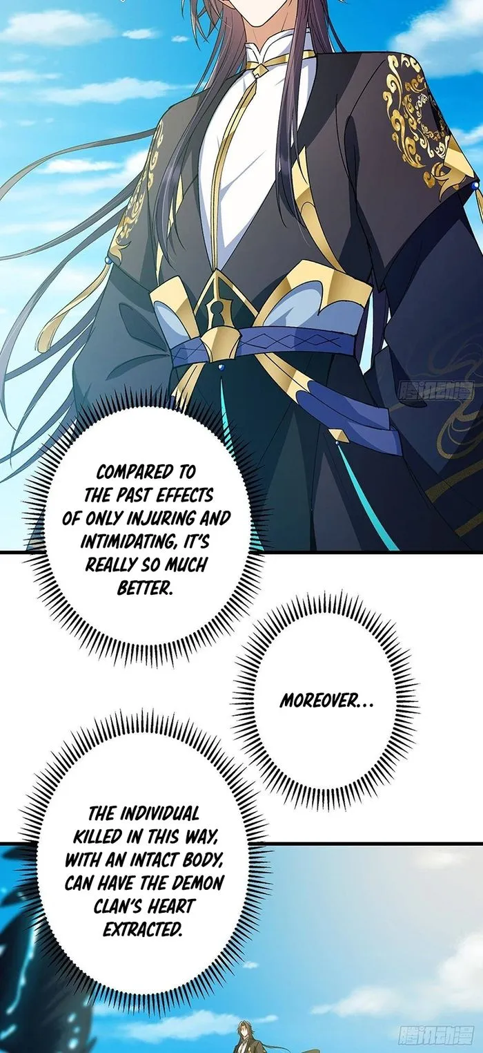 Page 27 of Chapter 395