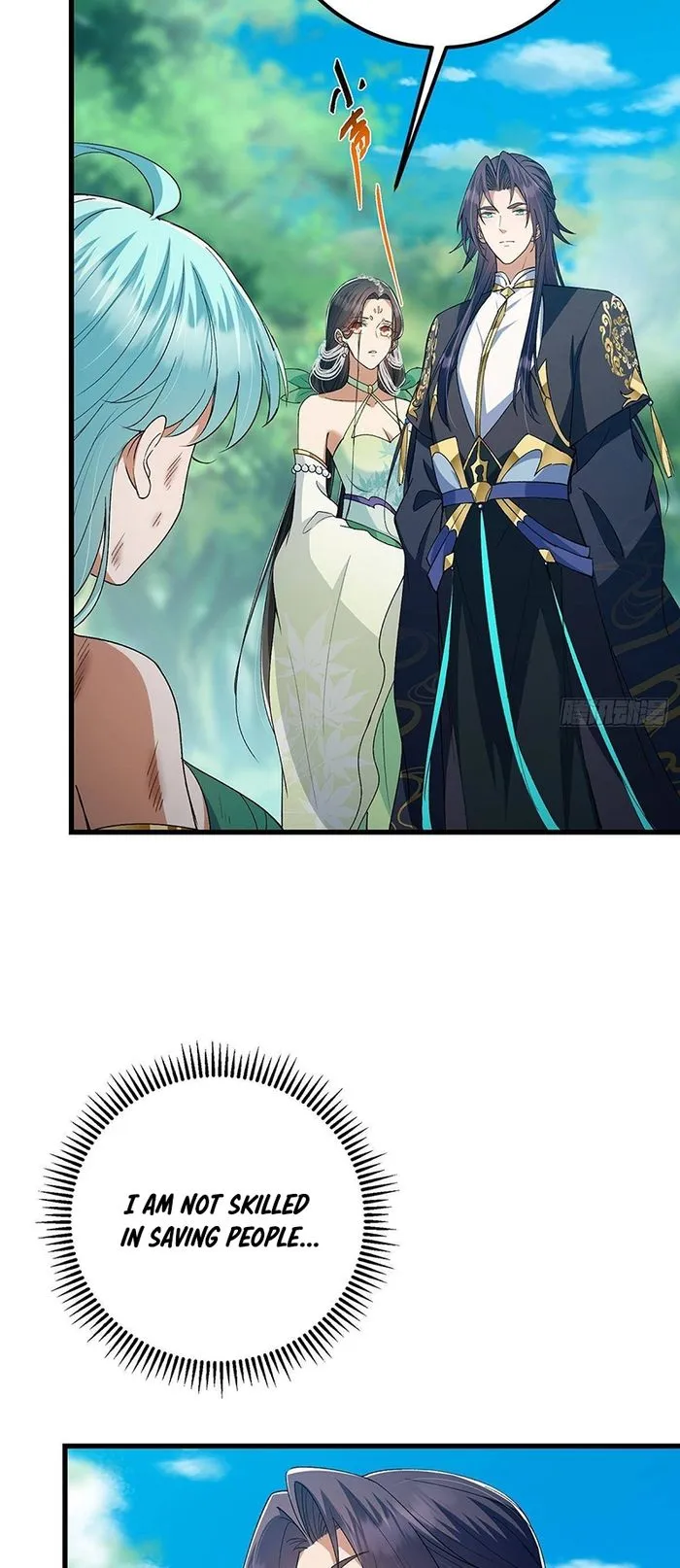 Page 31 of Chapter 395
