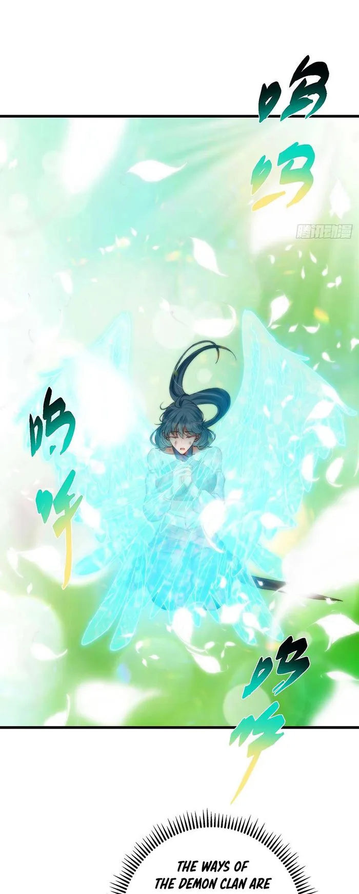 Page 38 of Chapter 395