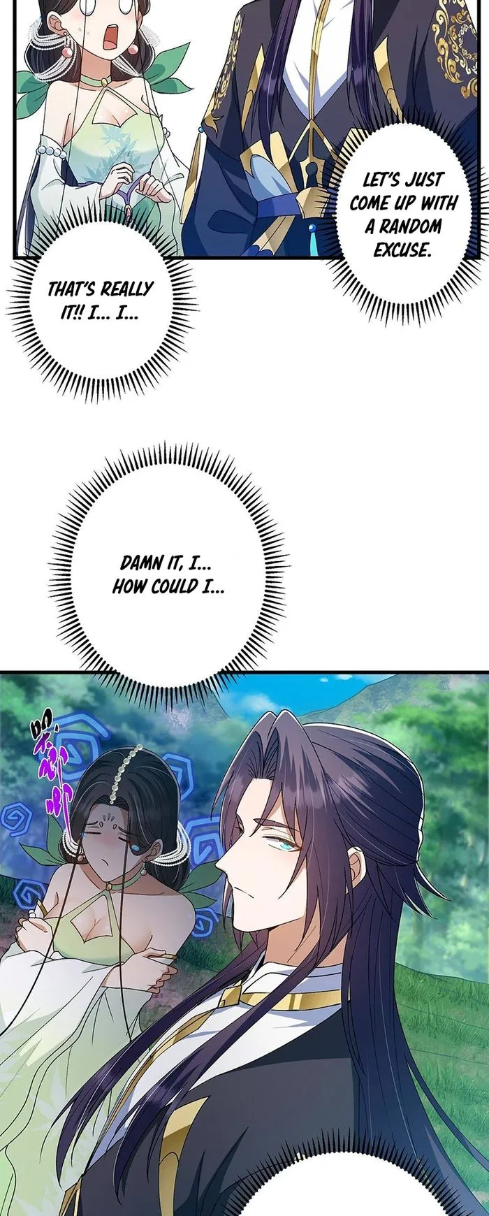 Page 41 of Chapter 395
