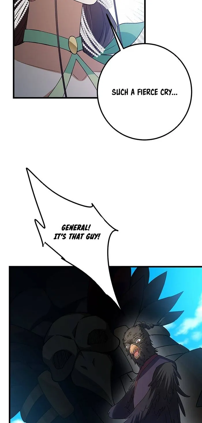 Page 44 of Chapter 395
