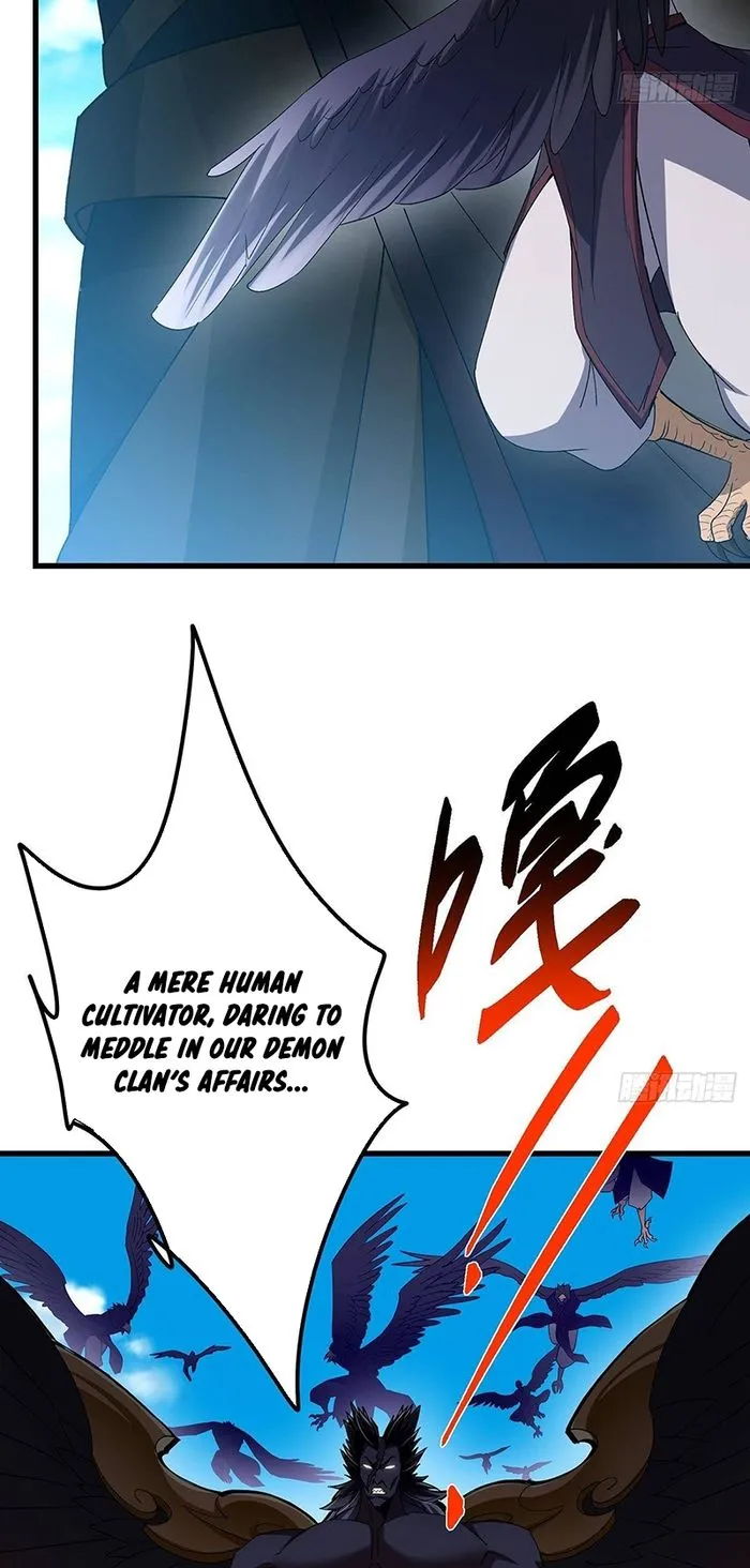 Page 45 of Chapter 395