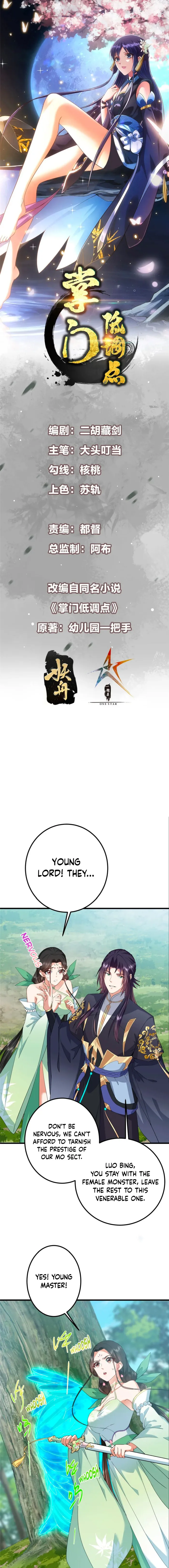 Page 1 of Chapter 396
