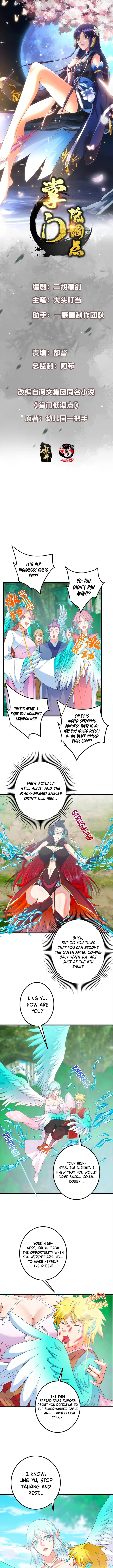Page 1 of Chapter 399