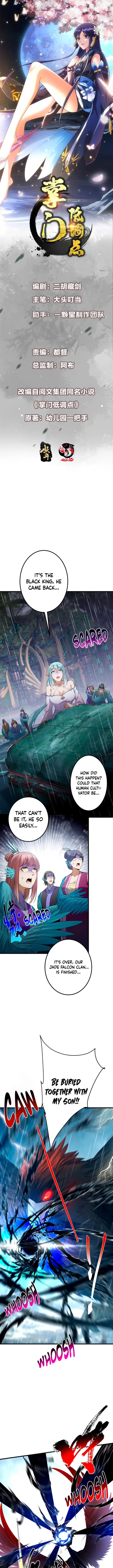 Page 1 of Chapter 403