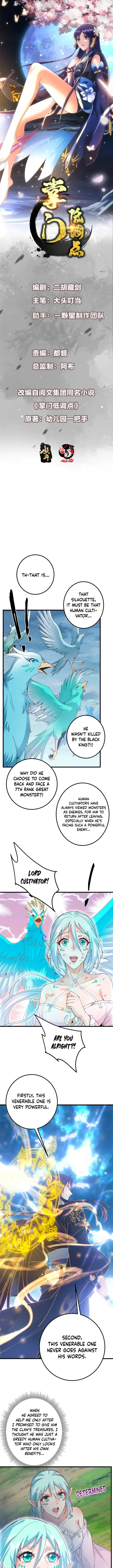 Page 1 of Chapter 404