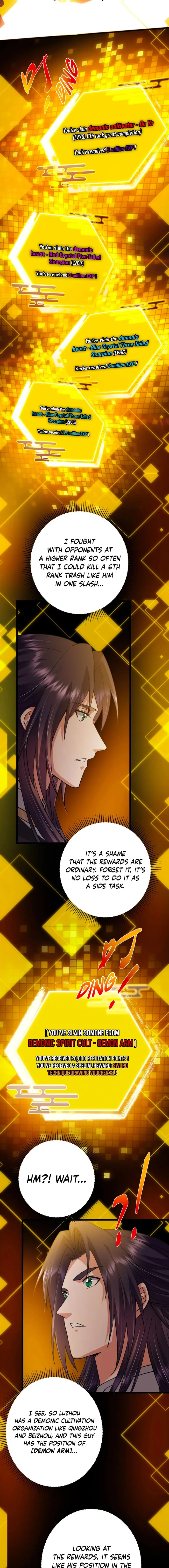 Page 12 of Chapter 412