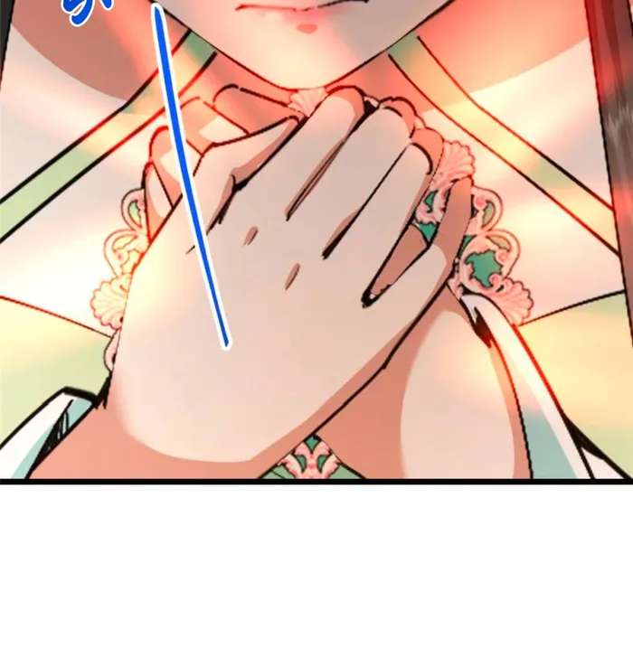 Page 11 of Chapter 417