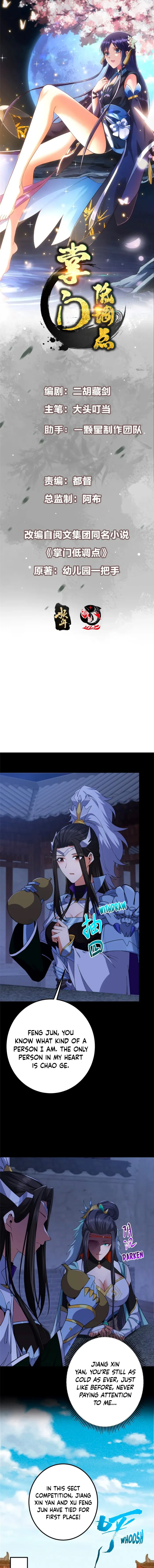 Page 1 of Chapter 419