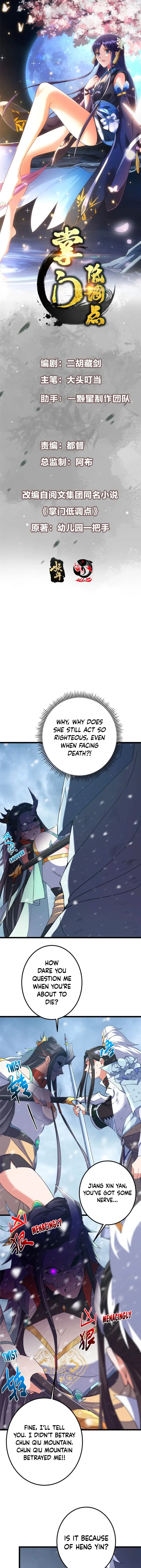 Page 1 of Chapter 420