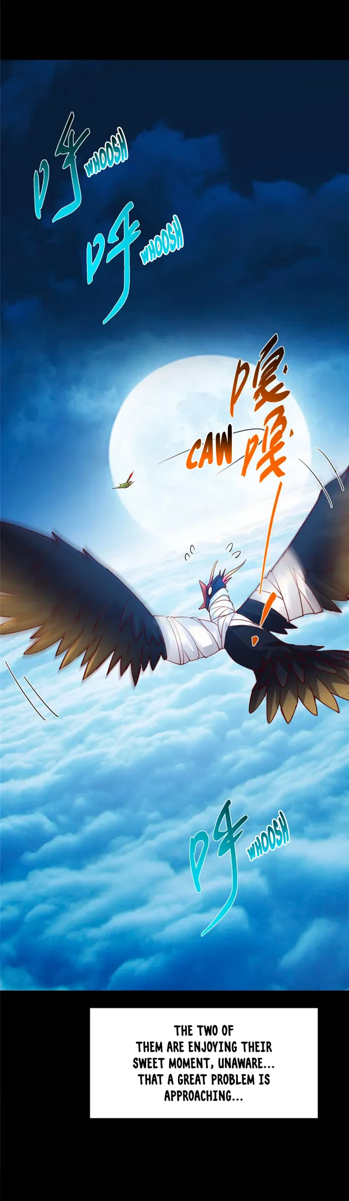 Page 12 of Chapter 429