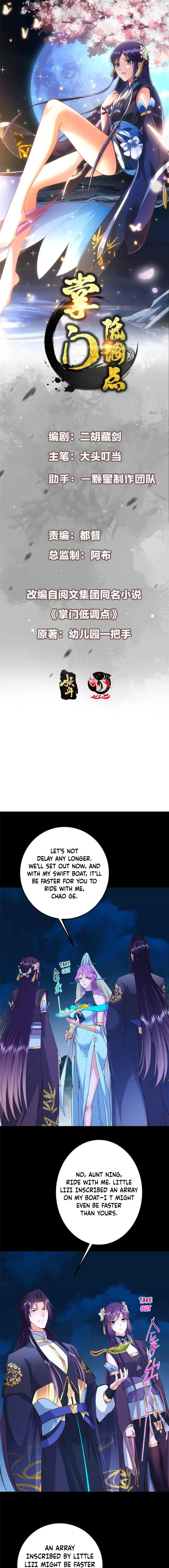 Page 1 of Chapter 432