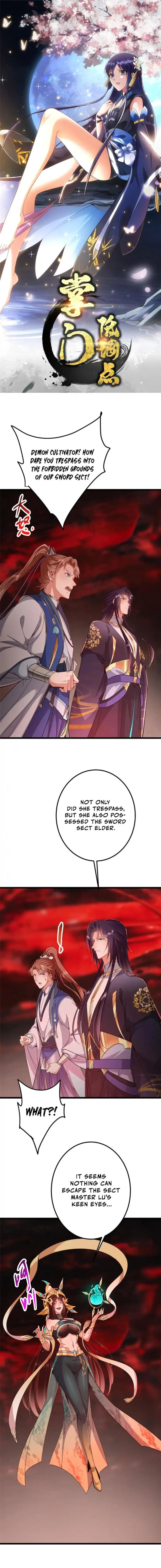 Page 1 of Chapter 438