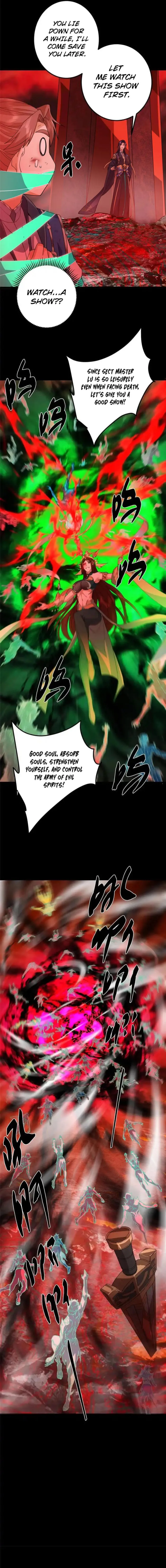 Page 12 of Chapter 438