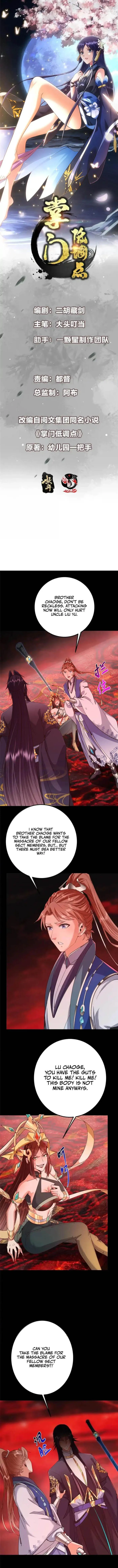 Page 1 of Chapter 440