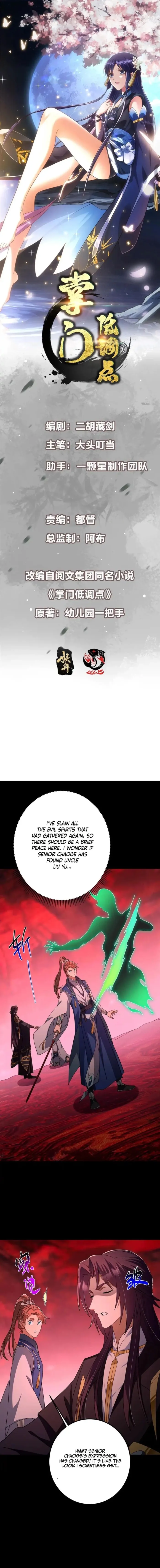Page 1 of Chapter 441