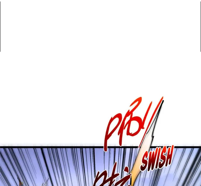 Page 103 of Chapter 443