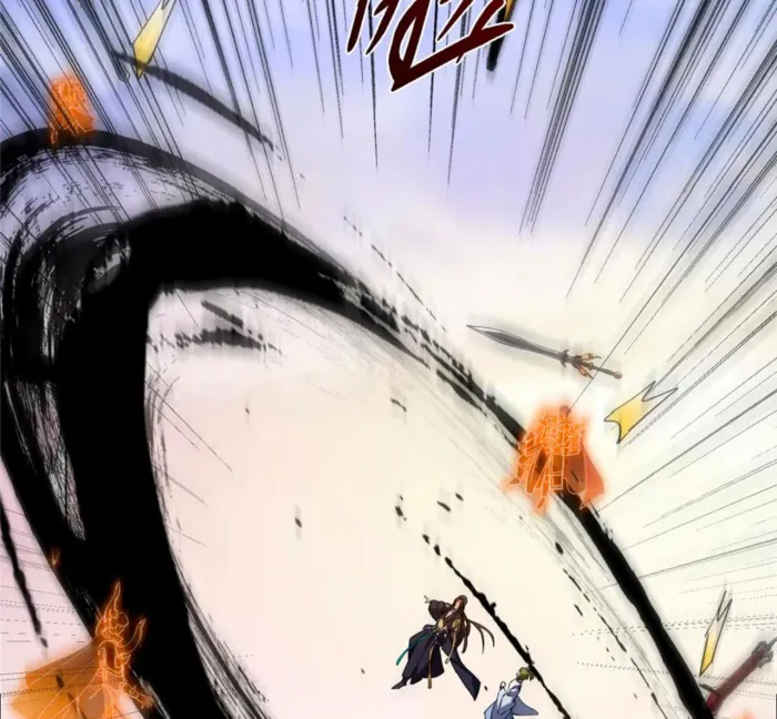 Page 104 of Chapter 443