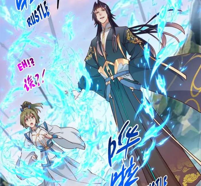 Page 73 of Chapter 443